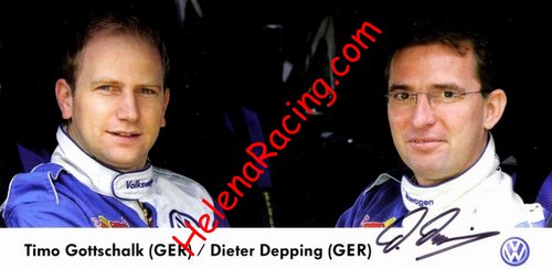 Card 2007 Dakar (S).jpg