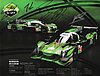 Card 2018 Petit Le Mans Recto (NS).jpg