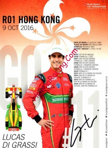 Card 2016 Formula E-2-Hong Kong (S)-.jpg