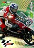 2003 Moto GP.jpg