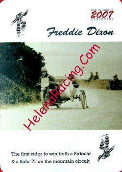 2007 Tourist Trophy.jpg