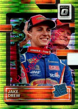 2023 Optic-015-Lime Green.jpg