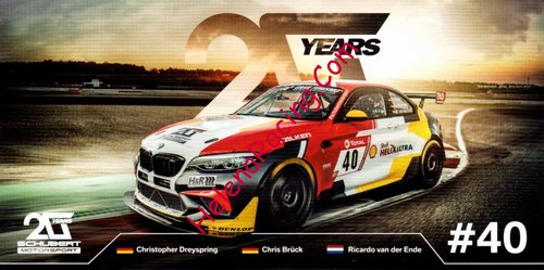 Card 2019 Ring 24 h Recto (NS).jpg