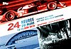 2010 Le Mans 24 h Recto.jpg