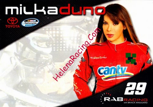 Card 2014 Nationwide (NS).JPG