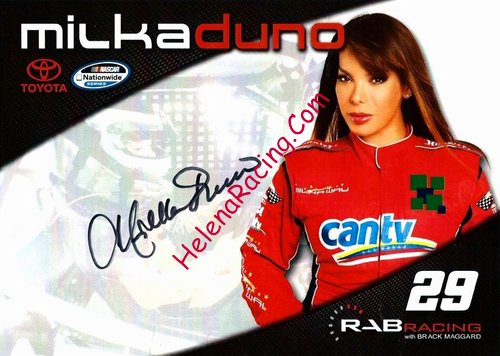 Card 2014 Nationwide (S).JPG