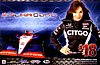 Card 2010 Indy Car (NS).jpg
