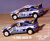 Card 1989 Dakar (NS)-.jpg