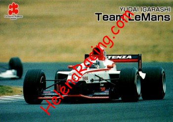 2000 Formula Nippon-Car Recto.jpg