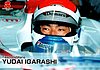 2000 Formula Nippon Recto.jpg