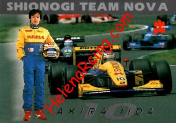 1997 F. Nippon-S08 Recto.jpg