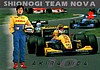 1997 F. Nippon-S08 Recto.jpg
