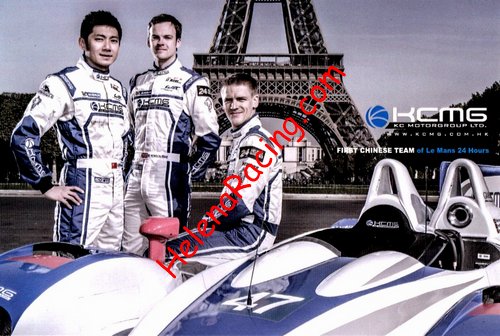 Card 2013 Le Mans 24 h Recto (NS).jpg