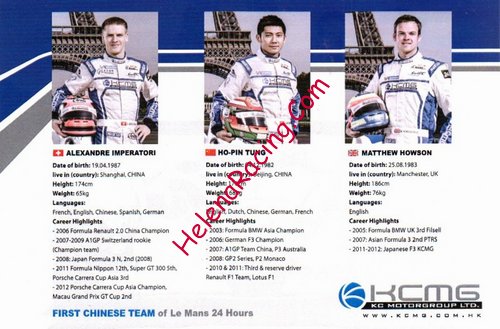 Card 2013 Le Mans 24 h Verso (NS).jpg