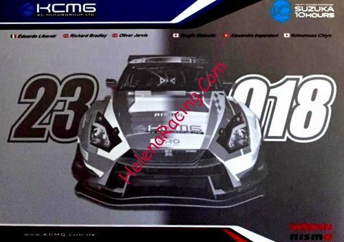 Card 2018 Suzuka 10 h (NS).jpg