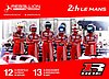 Card 2015 Le Mans 24 h Verso (NS).jpg