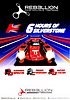 Card 2016 WEC-LMP1-01-Silverstone (NS).jpg