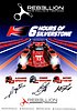 Card 2016 WEC-LMP1-01-Silverstone (S).jpg