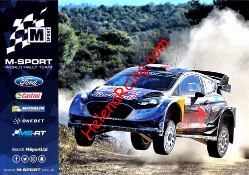 Card 2017 WRC (NS).jpg