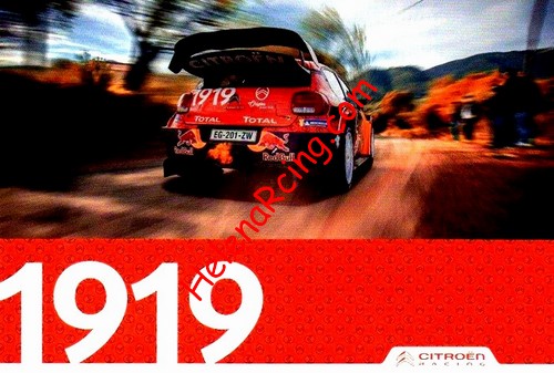 Card 2019 WRC-1 Recto (NS).jpg