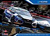 Card 2019 Fuji 24 h (NS).jpg