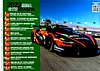Card 2022 Daytona 24 h Verso (NS)-.jpg