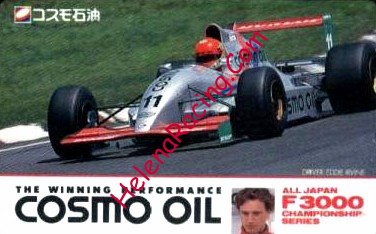 Card 1993 F. 3000-Japan (NS).jpg