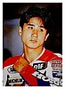 1994 Portugues.jpg