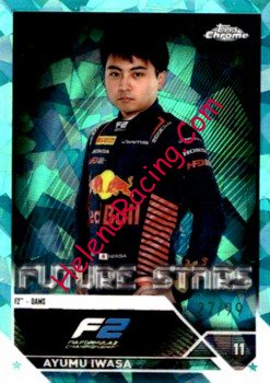 2023 Chrome-084-Aqua-2.jpg