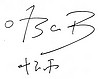 Autograph.jpg