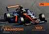 Card 2024 F4-Italia Verso (NS).jpg