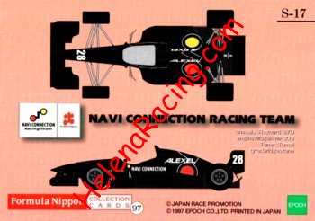 1997 Formula Nippon-Verso.jpg
