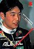 1997 Formula Nippon.jpg