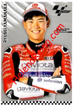 2023 Moto GP-213.jpg