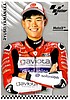 2023 Moto GP-213.jpg