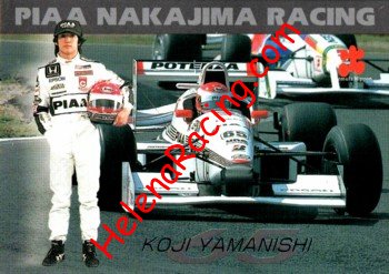 1997 F. Nippon-Recto.jpg