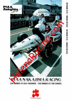1998 F. Nippon-.jpg