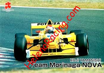 2000 F. Nippon-Car Recto.jpg