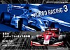 Card 2019 Superformula Verso (NS).jpg