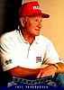 1995 Cup.jpg