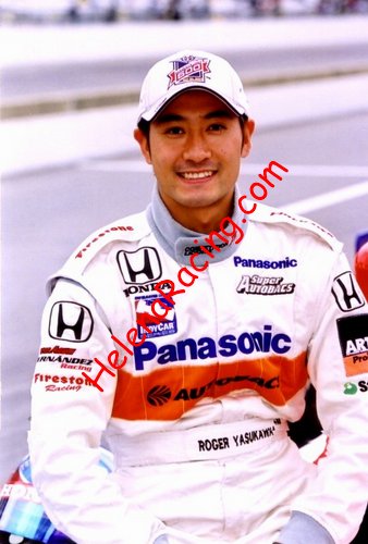 IMS 2003.jpg