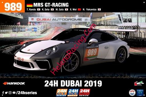 Card 2019 Dubai 24 h (NS).jpg