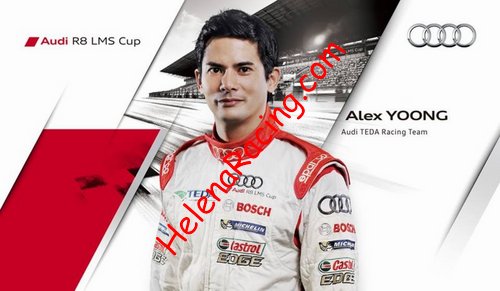 Card 2014 Audi R8 LMS Cup (NS).jpg
