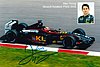Card 2002 Formula 1 (S).jpg
