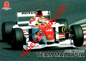 2000 Formula Nippon-Car Recto.jpg