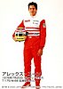 2000 Formula Nippon Verso.jpg