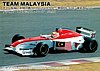 2000 Formula Nippon-Car Verso.jpg