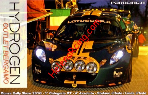 Card 2010 Monza Rally (NS).jpg